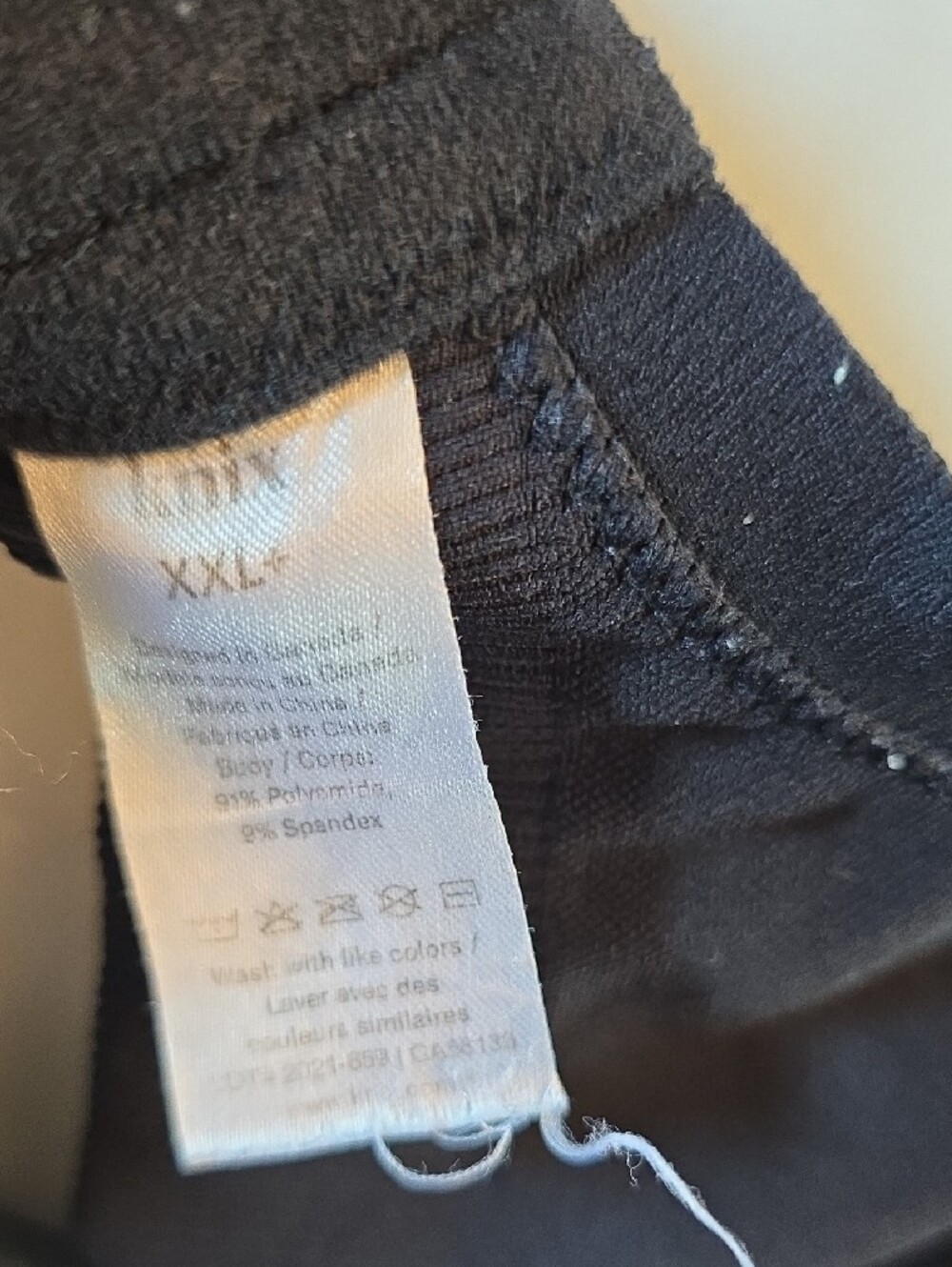 Knix Black Maternity/Nursing Bra with Clip Straps - Picture 5 of 5